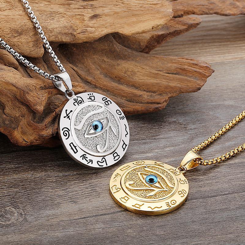 Eye of Horus Necklace - Titanium/Stainless Steel Pendant