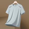 Camouflage Ice Silk Short-sleeved T-shirt Men's Thin Loose Quick-drying T-shirt Running Sports Elastic Men's Top Large Size