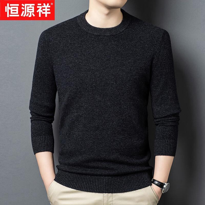 Hengyuanxiang Men's Machine Washable Thickened 100% Wool Round Neck Pullover