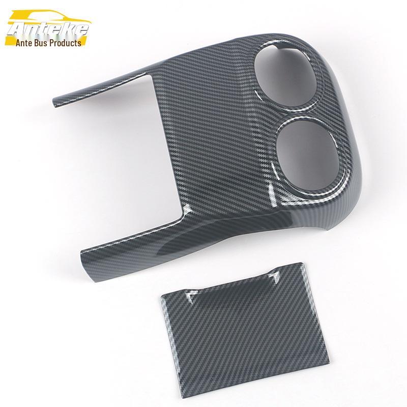 C-Class 3rd Row Air Vent Decorative Frame & Sequin Sticker for 22 Models