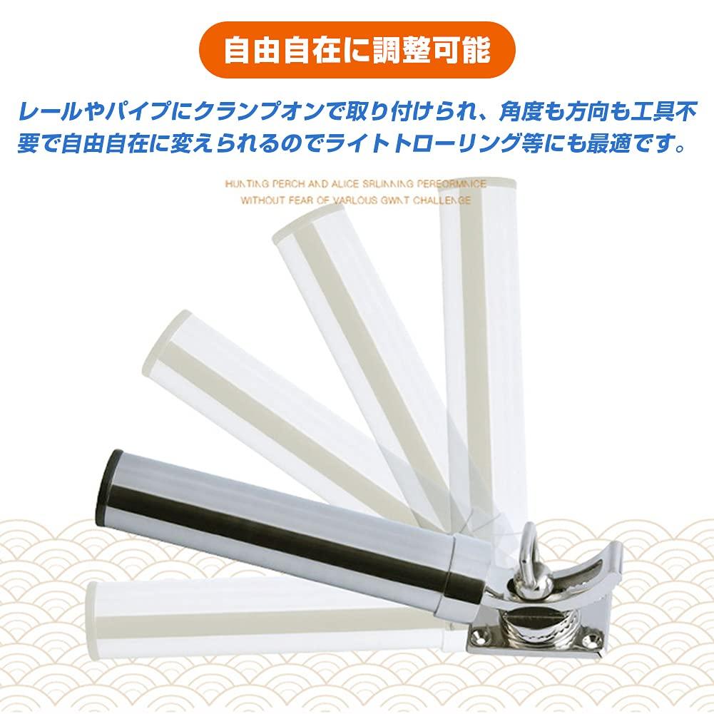 EC Outdoor Stainless Steel Rod Holder with Adjustable Base, 360° Rotation, Durable, for Boat/Sea Fishing, Trolling Post