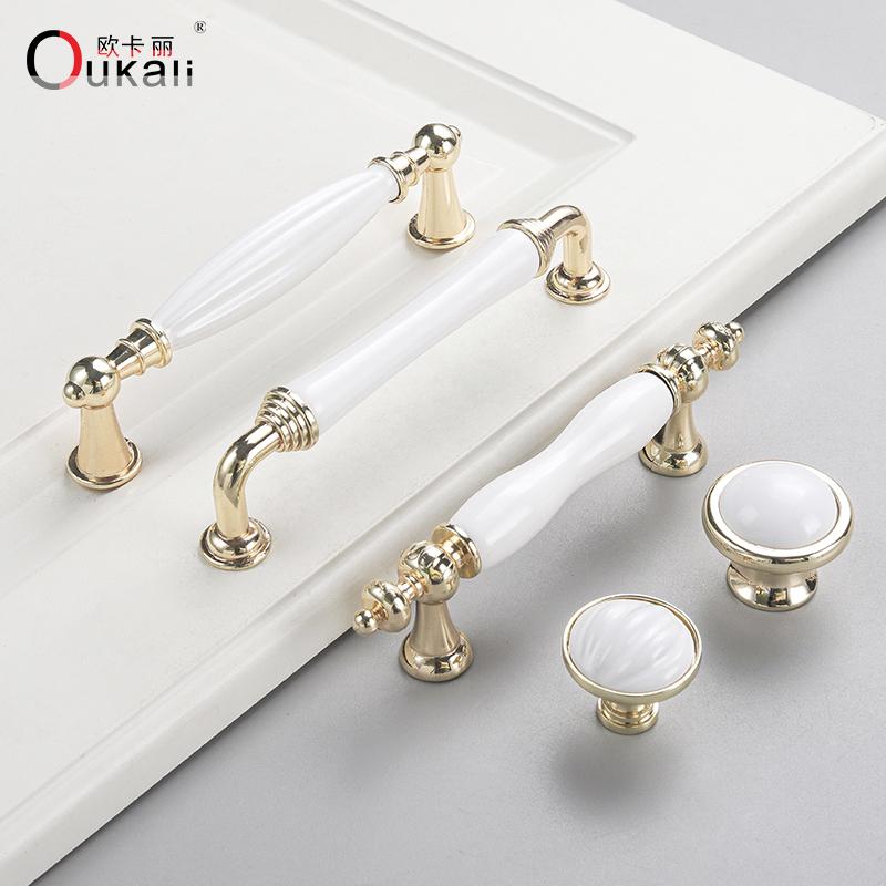 Oukali Classical Furniture Cabinet Handle Kitchen Drawer Ceramic White Handle Wardrobe Zinc Pull Handles