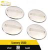 Wheel Hub Cover Sequin Stickers for Dongfeng Fengguang S560: Logo Protection & Decoration Accessories