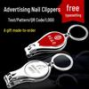 Nagelaccessoires – Nagelknippers en -schaartjes