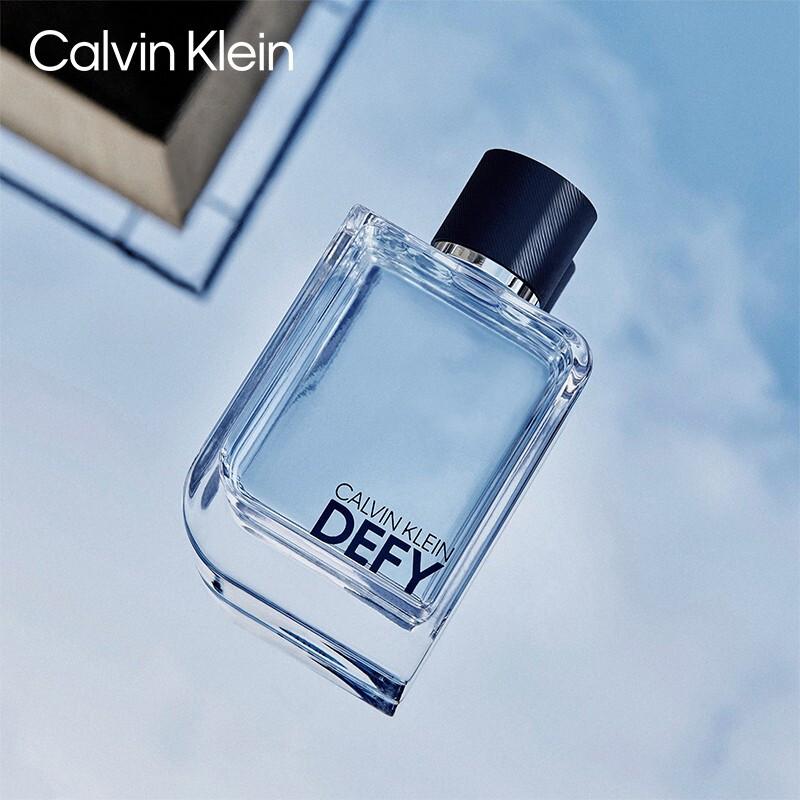 Calvin Klein Perfume sample size trial size Eau de Toilette EDT Cosmetics Wanton Perfume Sample 1.2ml*2