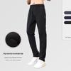 Men's Lightweight Quick-Dry Running Fitness Pants - Straight-Leg Micro-Elastic Spring Style