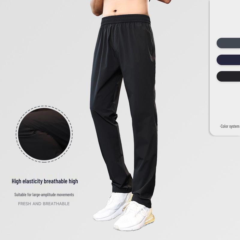 Men's Lightweight Quick-Dry Running Fitness Pants - Straight-Leg Micro-Elastic Spring Style