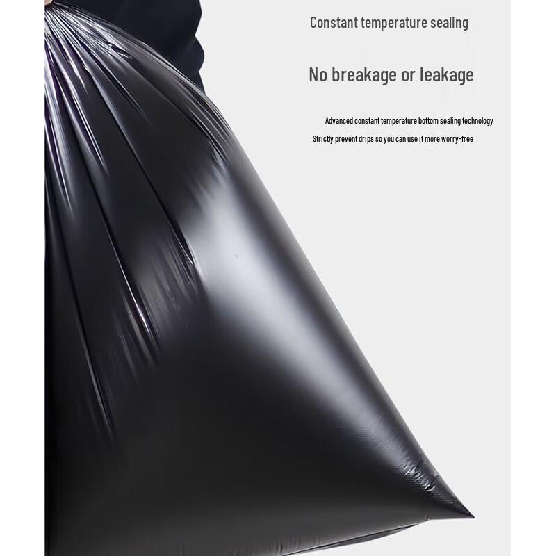 JINGRUIXIANG Property Garbage Bags