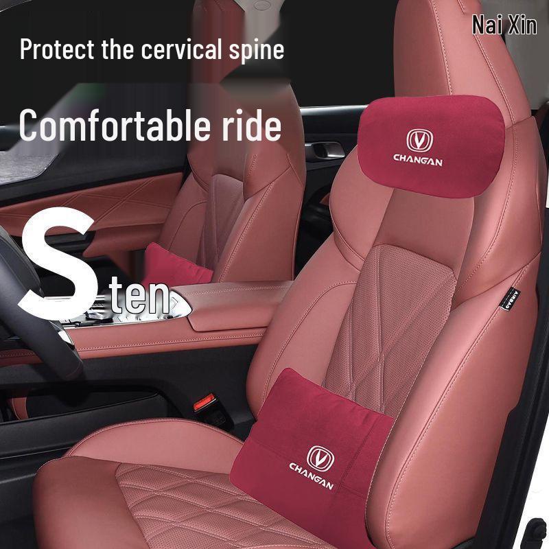 Changan CS55 Plus Gen 2 Headrest & Lumbar Support: Premium Backrest Cushion & Pillow.