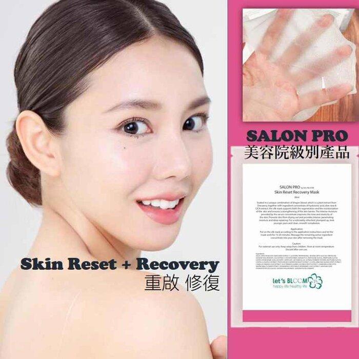 

LET S BLOOM SKIN RESET RECOVERY MASK