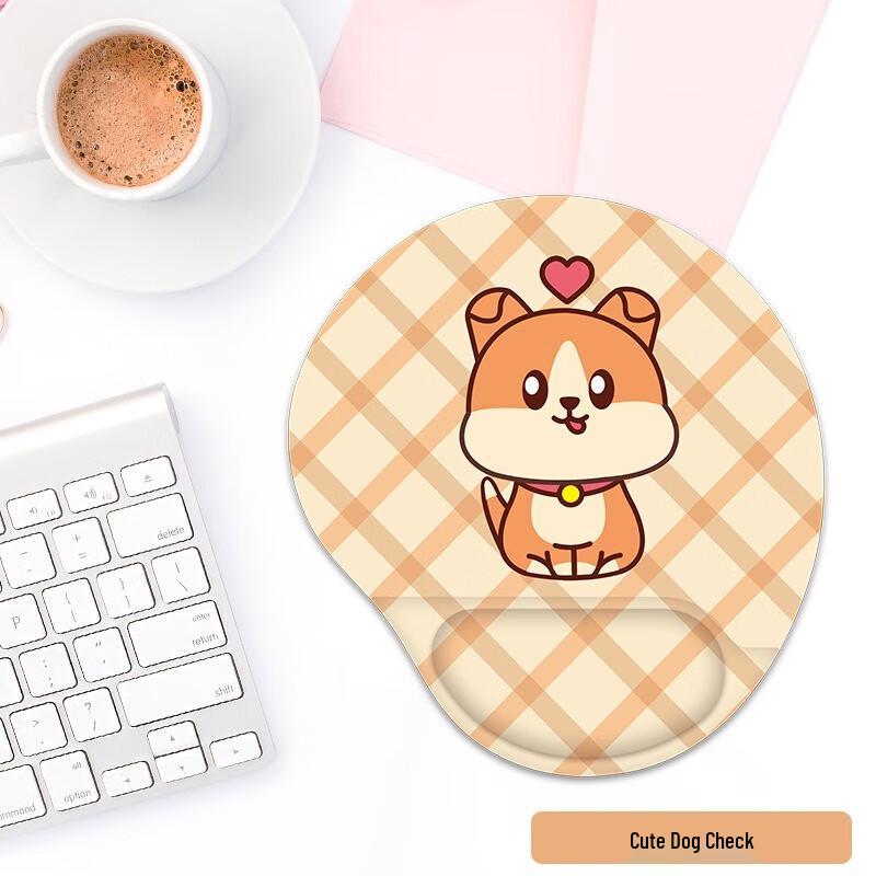 Fumade Cute Dog Grid Wrist Rest Mouse Pad