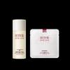 SHE LOG Matsutake Mushroom Skincare Trial Kit