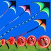 Vliegerwiel Lijnlengte 30/50/100/150/200M Buiten Kogellager Wiel Vlieger Winder Tool Handvat Lijn Touw Winder Vlieger Accessoires