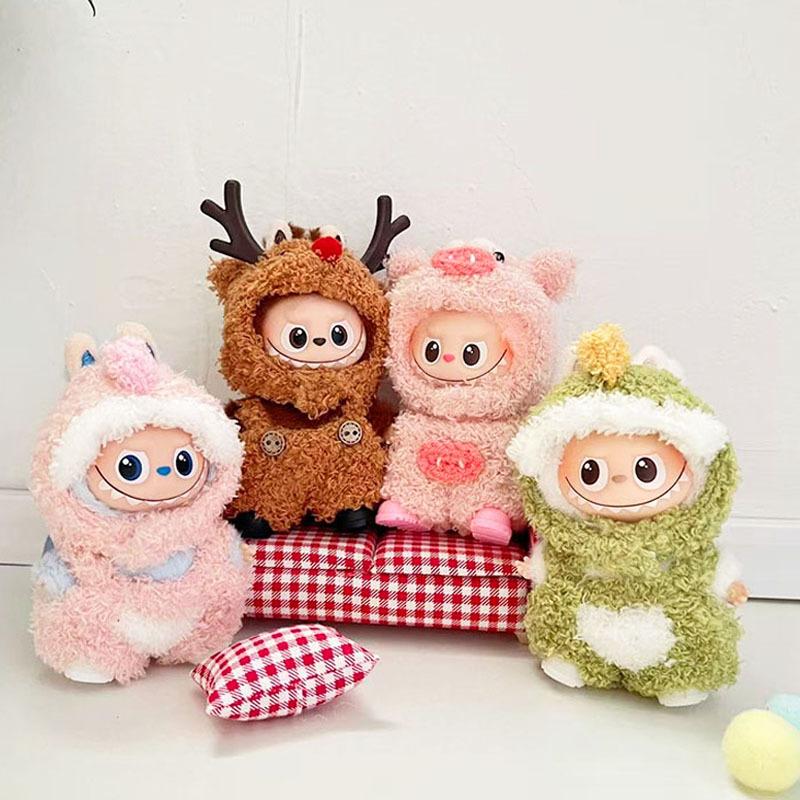 Vinyl Face Plush Blind Box Doll Clothes Dinosaur Shark Small Fragrant Wind Small Nose Ga Baby Clothes