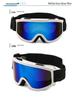 Outdoor Anti-Fog Large Frame Polarized Ski and Mountaineering Goggles