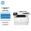 HP LaserJet Pro M427dw Multifunction Printer CN Plug (adapter Included)