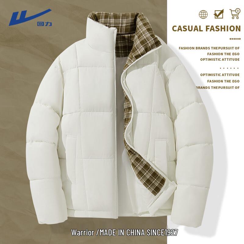 

Huili Women s Checkered Stand-Collar Padded Jacket L (120-140 lbs)