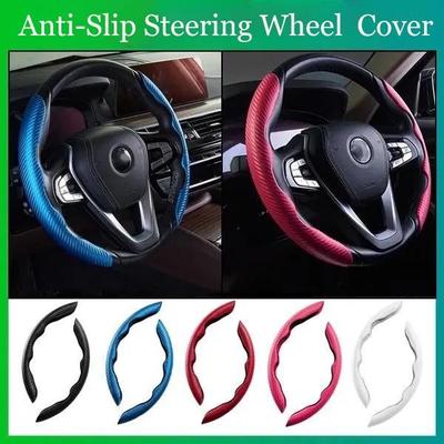 Coprivolante antiscivolo di sicurezza per ricambi auto in fibra di carbonio Protezione universale per volante per auto