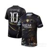 UEFA Champions League Adult Football Kit