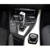 AIRSPEED for BMW F20 F21 LHD Car Interior Carbon Fiber Gear Shift Panel Cover Trim Car Stickers 1 Series 116i 118i Accessories