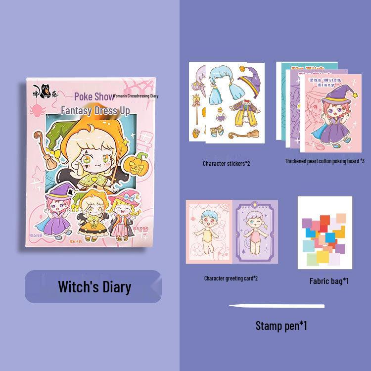 Фэнтези Поке Принцесса Наряжалка Набор DIY Наклеек и Открыток: Детский набор для рисования ручной работы