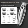 Waterproof Professional Hair Clipper: Quick Charge, Oil Head, Bald Head, Home Hairdressing Trimmer.