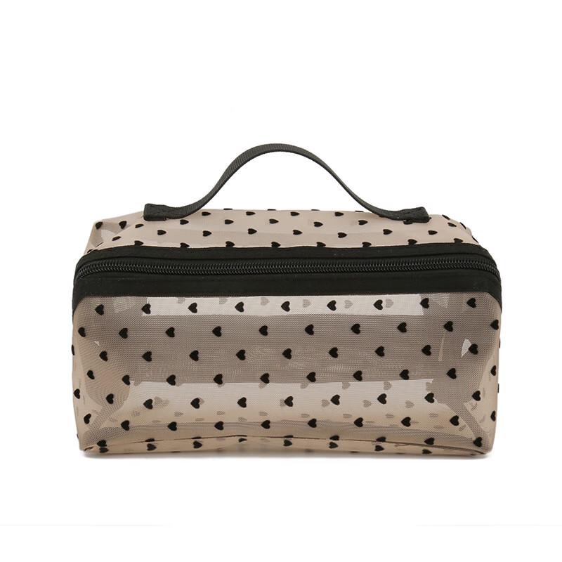 Portable Mesh Cosmetic & Toiletry Bag Large