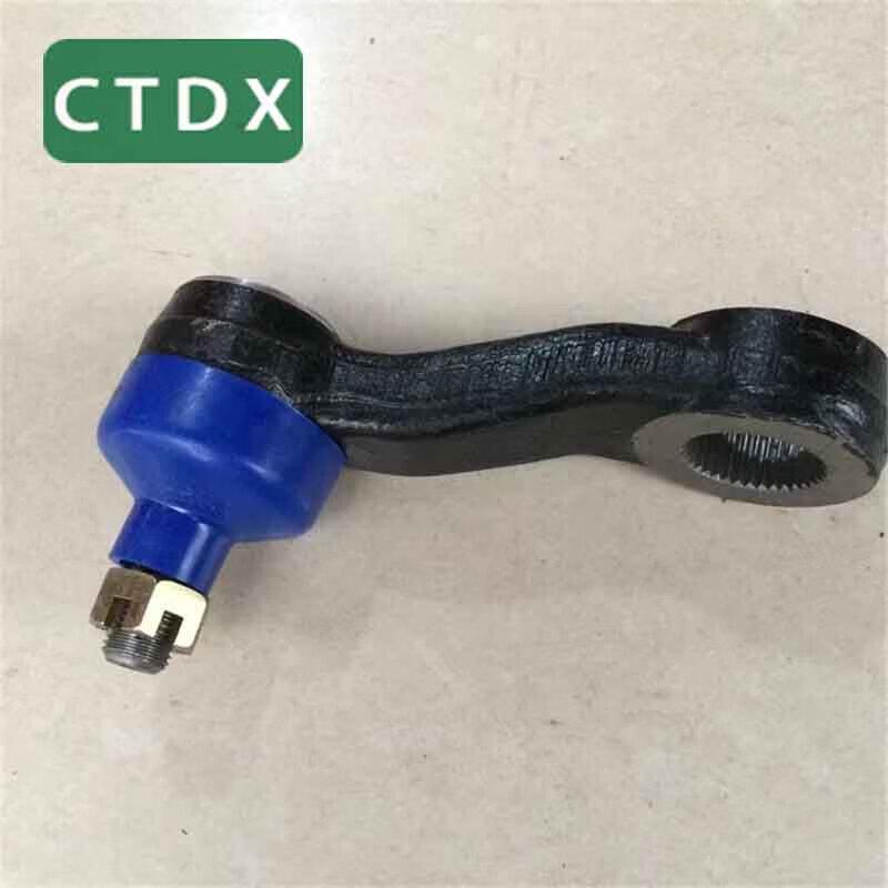 Dongfeng Mengshi EQ2050B Steering & Suspension Components