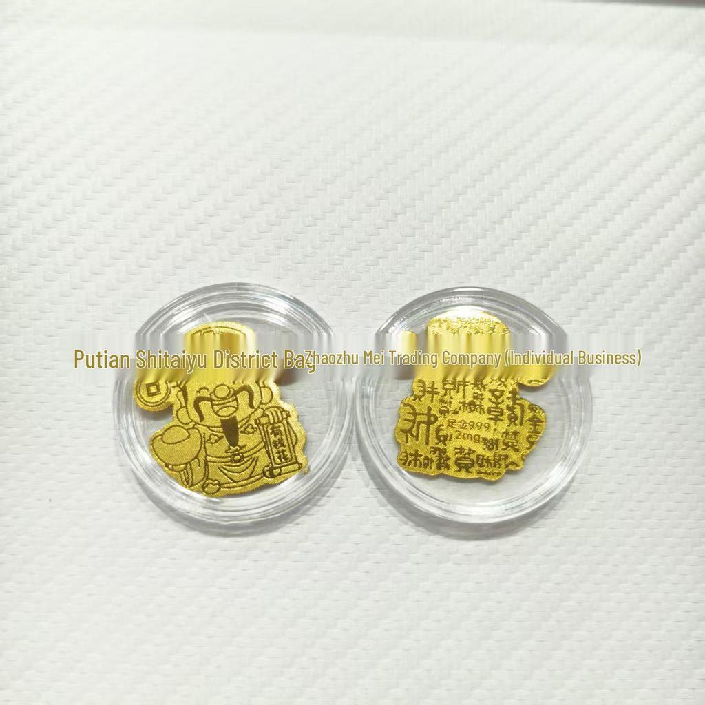 Gold 999 Pure Princess Phone Sticker for Luck and Prosperity