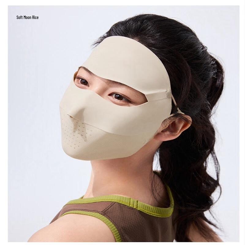 Full-Face Sun Protection Facekini One Size
