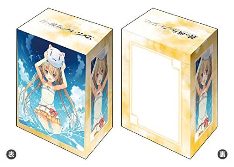 Bushiroad Deck Holder Collection V2 Four Rhythms Across the Blue Arisaka Swimsuit Vol.475 Aokana "Mashiro ver."