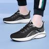 CLOHOO Men's Trendy Knitted Breathable Lightweight Comfy Sneakers For Running Jogging Wear-resistant Non-Slip Casual Sport Shoes