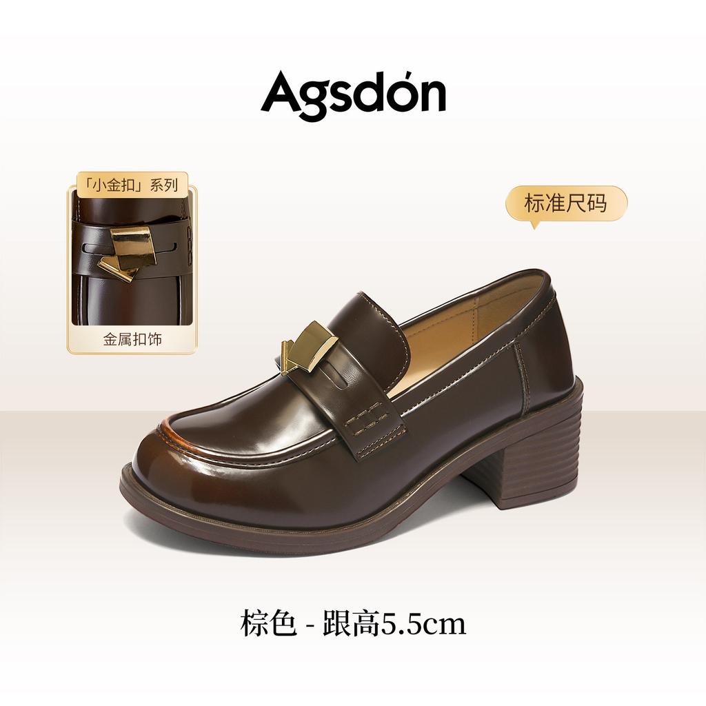 Thick Heel New Spring British Style Retro Small Leather Shoes High Heel Commuter Shoes