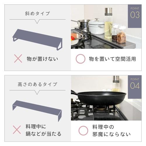 CICADA Smart Flat Stovetop Exhaust Vent Cover, Slim, Tsubame-Sanjo (75cm, Silver (Stainless Steel))