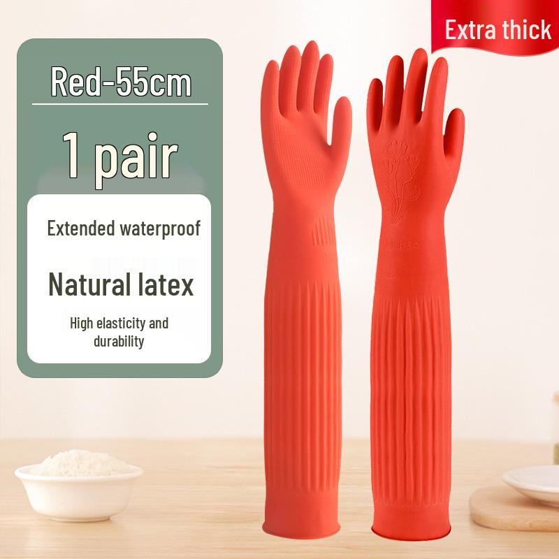 

Dongtao 55 см Сверхдлинные латексные резиновые перчатки для мытья посуды, кухни, стирки, общественного питания и обработки рыбы Medium