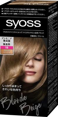Krém na barvení vlasů 1B Blond béžově šedá [SIOS] (pro vlasy)