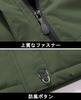 MAGCOMSEN Mountain Cold Weather Sports Durable CN 2XL Size Men's Water-Repellent Parka, Wear, Jacket, Outerwear, Green, (Japan L)