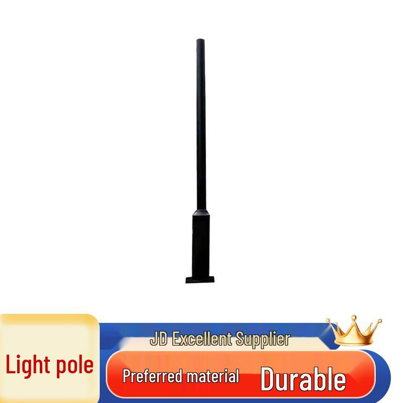 Saize Outdoor Courtyard Lamp Post