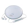 SONY CD Walkman Silver D-NE730 S