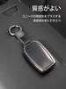 Car Keychain for DelicaMINI Smart Key Loss Prevention Zinc Alloy Car Key Chain Compatible with Delica Mini [ANBELLER] - - -