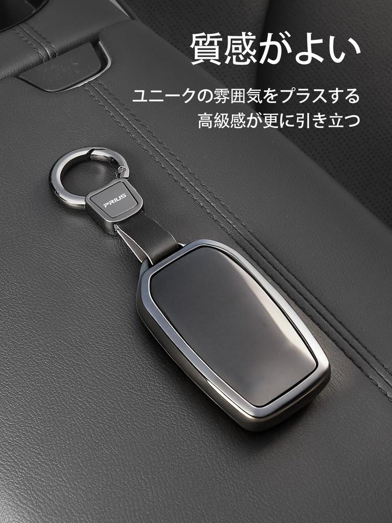 Car Keychain for DelicaMINI Smart Key Loss Prevention Zinc Alloy Car Key Chain Compatible with Delica Mini [ANBELLER] - - -