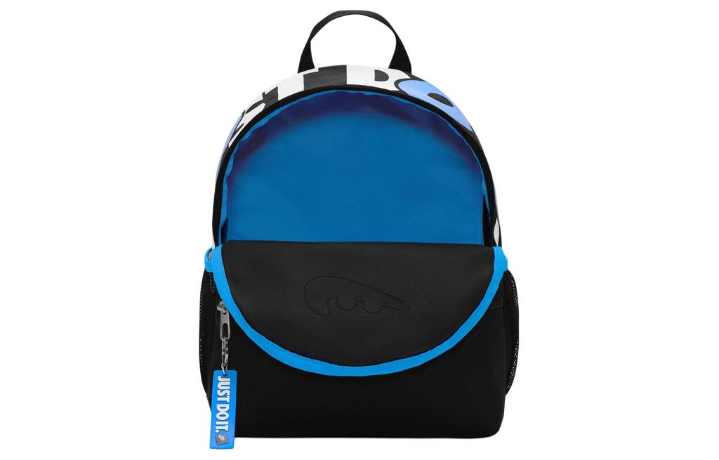 Nike Brasilia Jdi Kids' Mini Backpack 11L