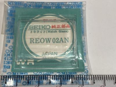 SEIKO 1 Mechanical Tokilight Five Actus REOW02AN 67-V RE0W02AN, Piece, New, Watch, Crystal, 6106-5440
