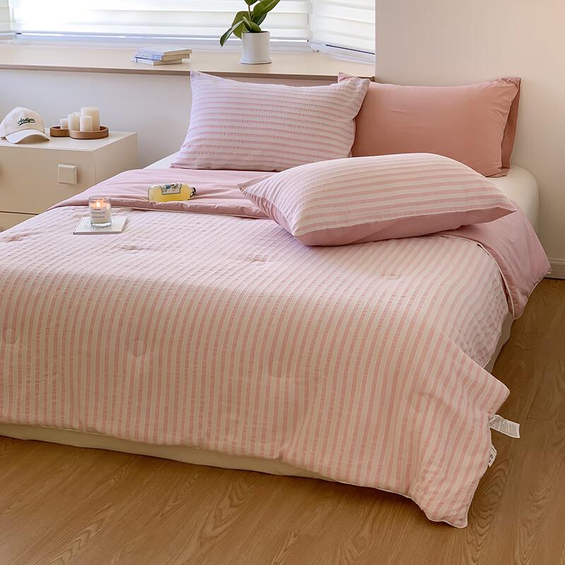 Aosmeng All-Cotton Jacquard Air Conditioning Quilt