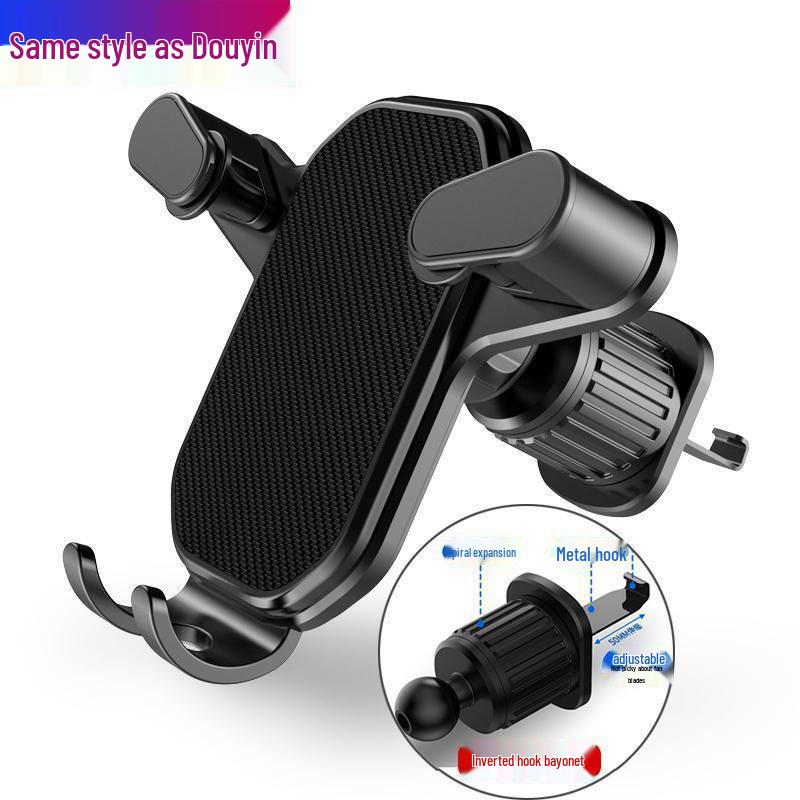 Gravity-Fix Spiral Air Vent Car Phone Navigation Holder Standard