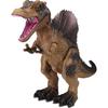 Happinet [Manufacturer's Notebook] RC Creatures Series Bakug? Blizzard Spino (Ages 6 and Up)