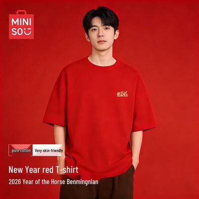 Magliette e canotte – Magliette