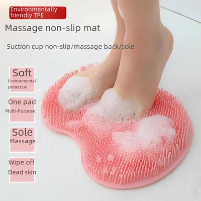 Douyin Mehrzweck Rückenmassage & Fußpeeling Badematte mit rutschfesten Saugnäpfen