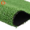 Jingu Lao Artificial Grass Turf