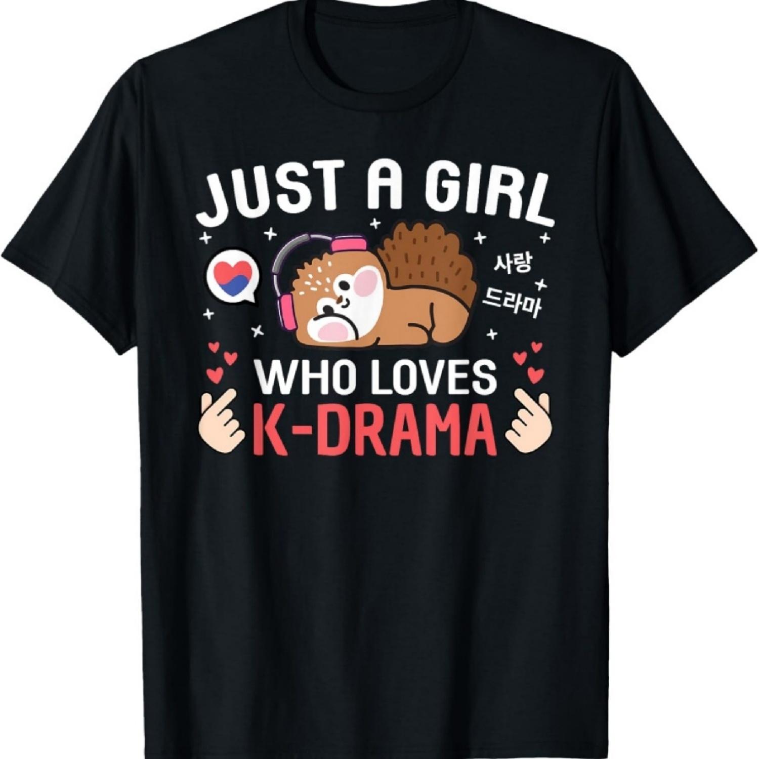 Забавная футболка «Ежик» Корейская дорама Просто девушка, которая любит K-драмы XXXXXL чёрный